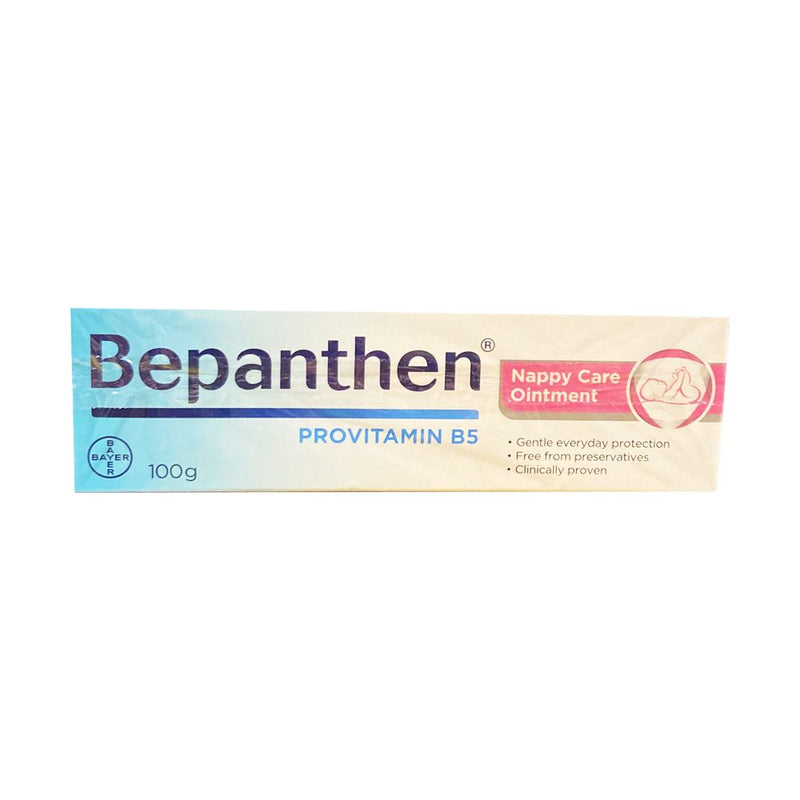 Bepanthen Nappy Care Ointment