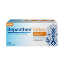 Bepanthen Tattoo Ointment 50g