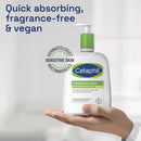 Cetaphil Moisturising Lotion